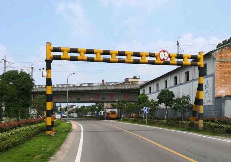 保亭铁路限高架